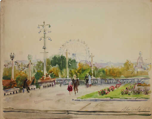 Аристова Ирина Фёдоровна. Москва. Парк культуры 